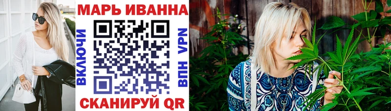 Купить Альфа ПВП  Меф мяу мяу  Дорогобуж