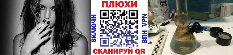 Купить  Дорогобуж  ГАШИШ ice o lator 