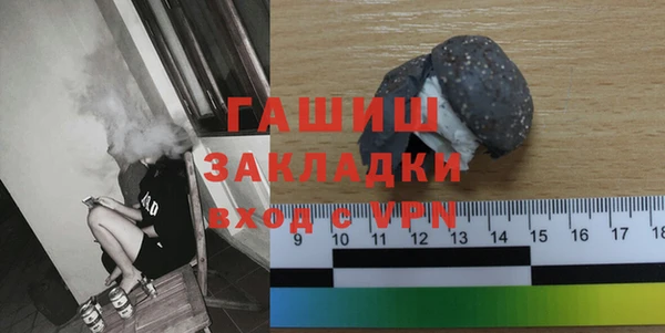 таблы Корсаков