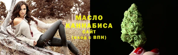 MDMA Premium VHQ Костерёво