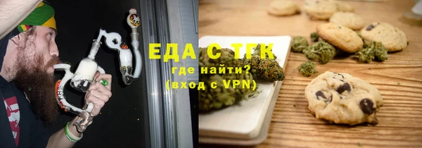таблы Корсаков