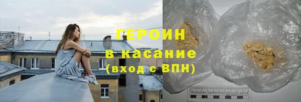 каннабис Коряжма
