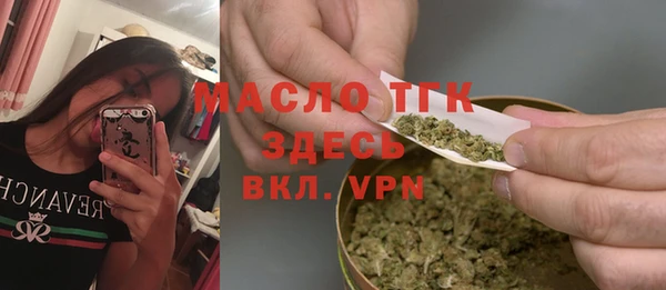 таблы Корсаков