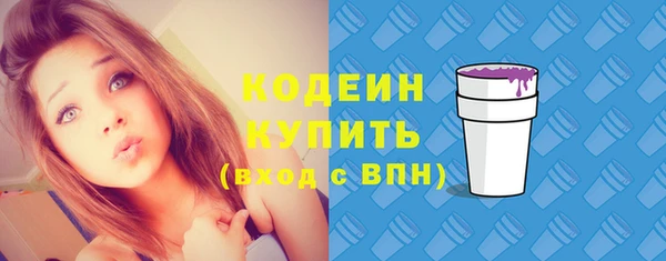 таблы Корсаков