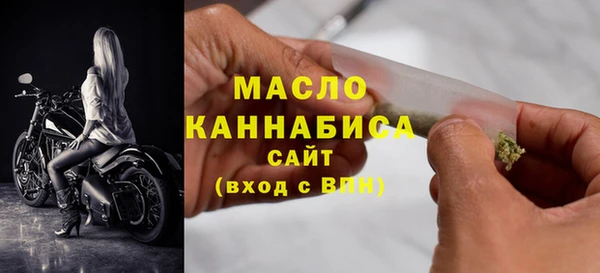 таблы Корсаков