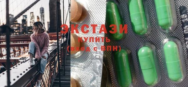 каннабис Коряжма