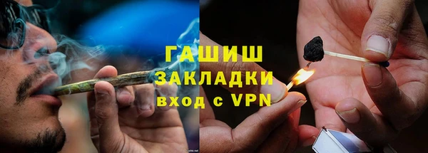 MDMA Premium VHQ Костерёво