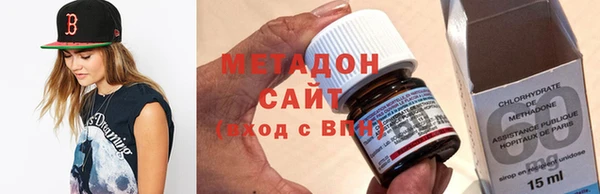 каннабис Коряжма