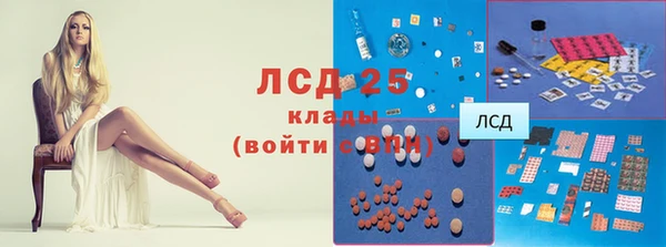 каннабис Коряжма