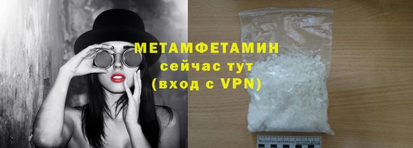каннабис Коряжма