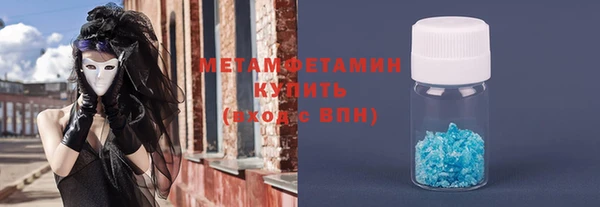 таблы Корсаков