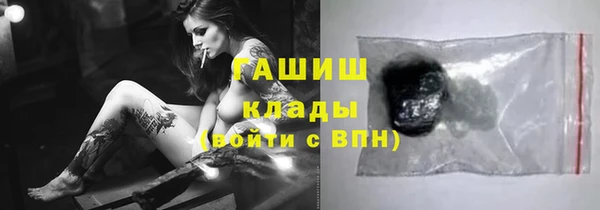 таблы Корсаков