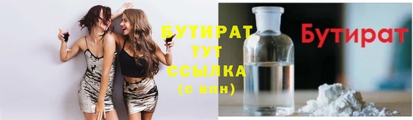 таблы Корсаков