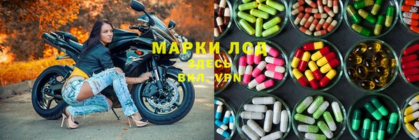 таблы Корсаков