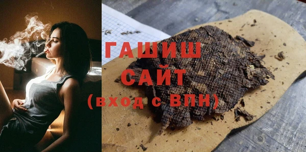 таблы Корсаков