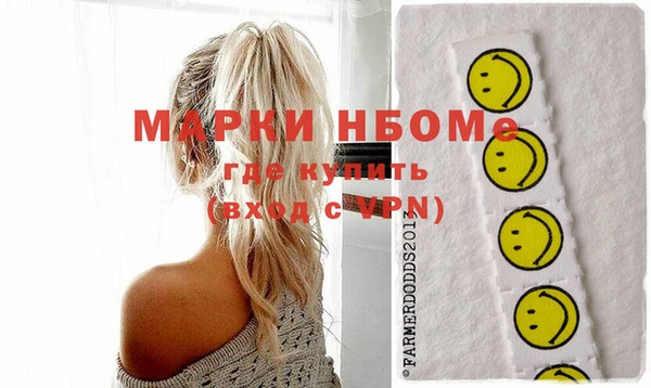 таблы Корсаков