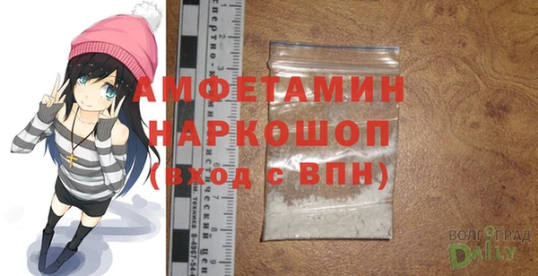 каннабис Коряжма