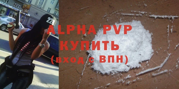 таблы Корсаков