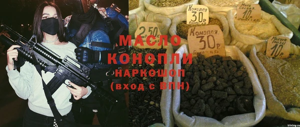 MDMA Premium VHQ Костерёво