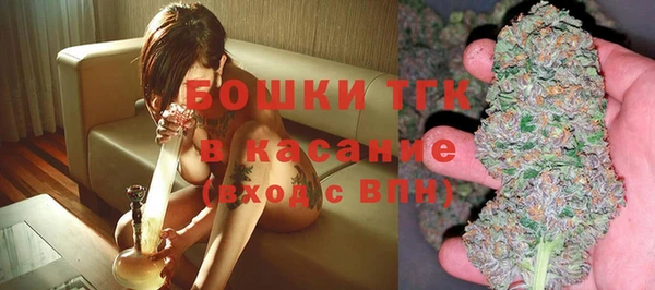 MDMA Premium VHQ Костерёво