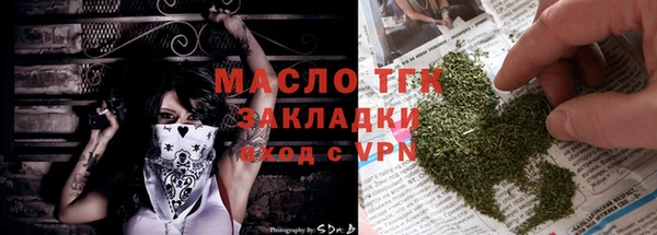 каннабис Коряжма