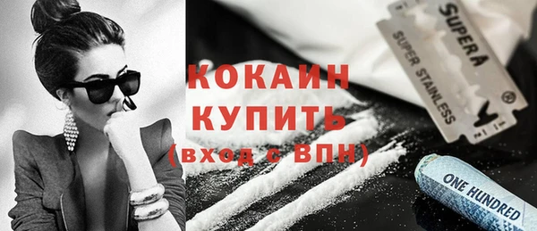 таблы Корсаков