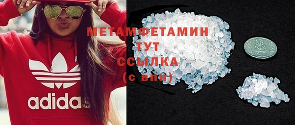 каннабис Коряжма