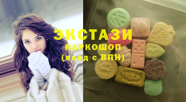 таблы Корсаков