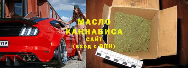 каннабис Коряжма