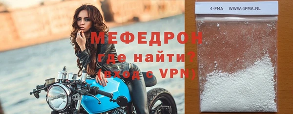 каннабис Коряжма