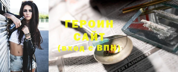 каннабис Коряжма