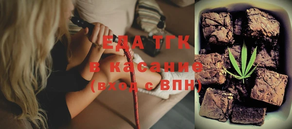 таблы Корсаков