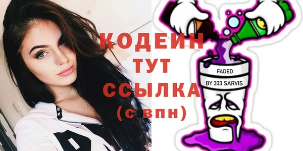 каннабис Коряжма
