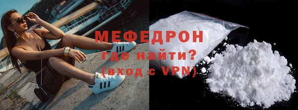 каннабис Коряжма