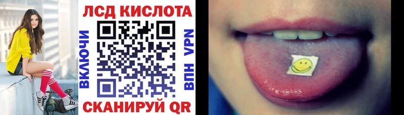 Марки NBOMe 1500мкг  Купить где  Дорогобуж 