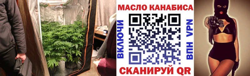 Купить где  Дорогобуж  Дистиллят ТГК гашишное масло 